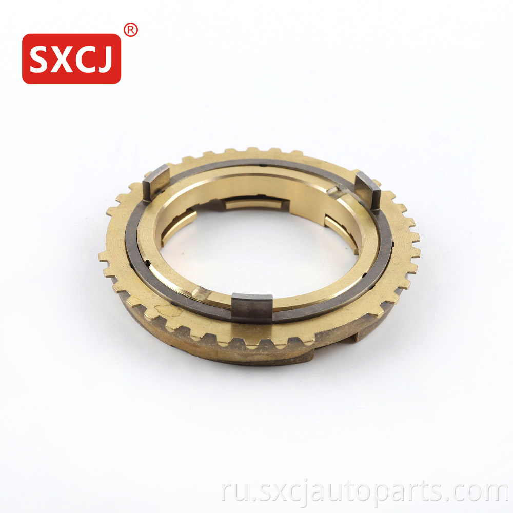 Car Gear Box Brass Ring